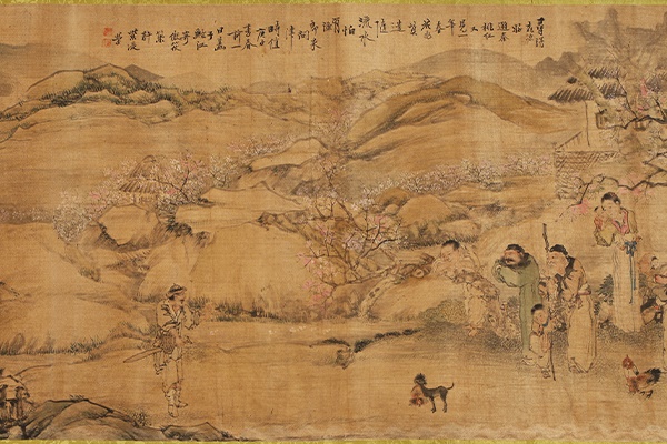 The Peach Blossom Spring